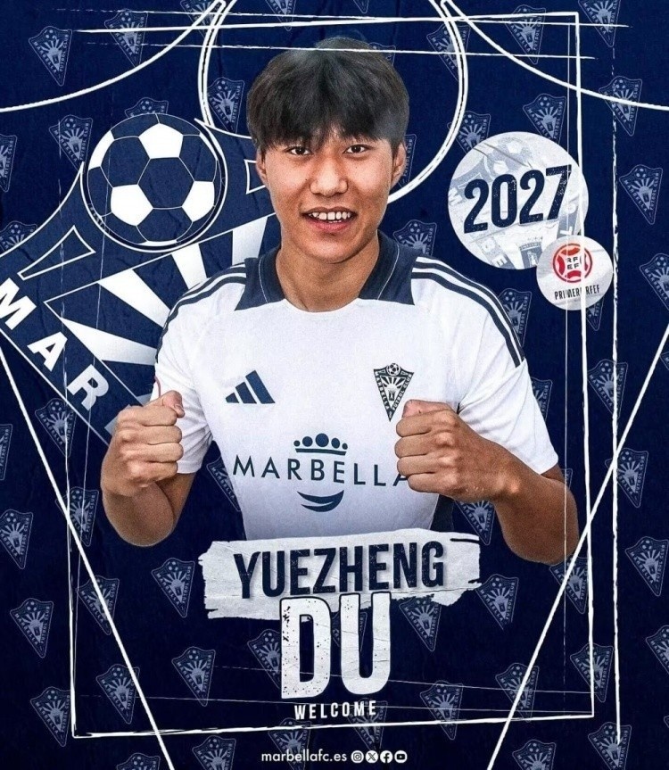  北青體育：足協(xié)說服馬貝拉提前放行杜月徵，U20國足補(bǔ)招孫康博
