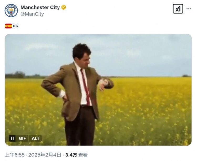  等不及了！曼城社媒曬憨豆先生看表，預(yù)熱尼科-岡薩雷斯加盟