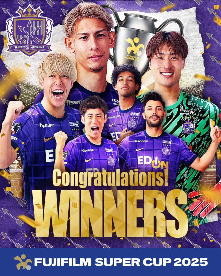  日超杯廣島三箭2-0神戶勝利船奪冠，共53343人現(xiàn)場觀戰(zhàn)創(chuàng)上座紀(jì)錄