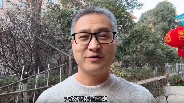  祝賀！央視記者王濤當(dāng)選陜西聯(lián)合終身榮譽(yù)會(huì)員
