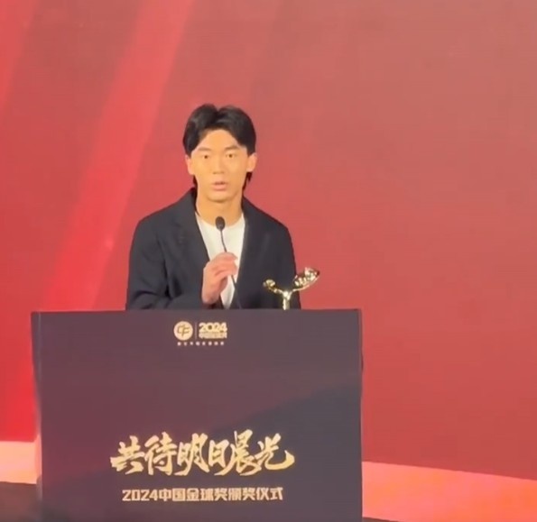  獲中國金童獎！胡荷韜：對我是激勵，盼努力完成屬于我們的夢想
