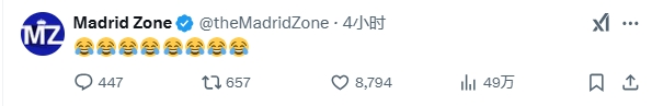  巴薩本輪聯(lián)賽現(xiàn)爭議判罰，皇馬球迷爆發(fā)：內(nèi)格雷拉聯(lián)賽，耍我們呢