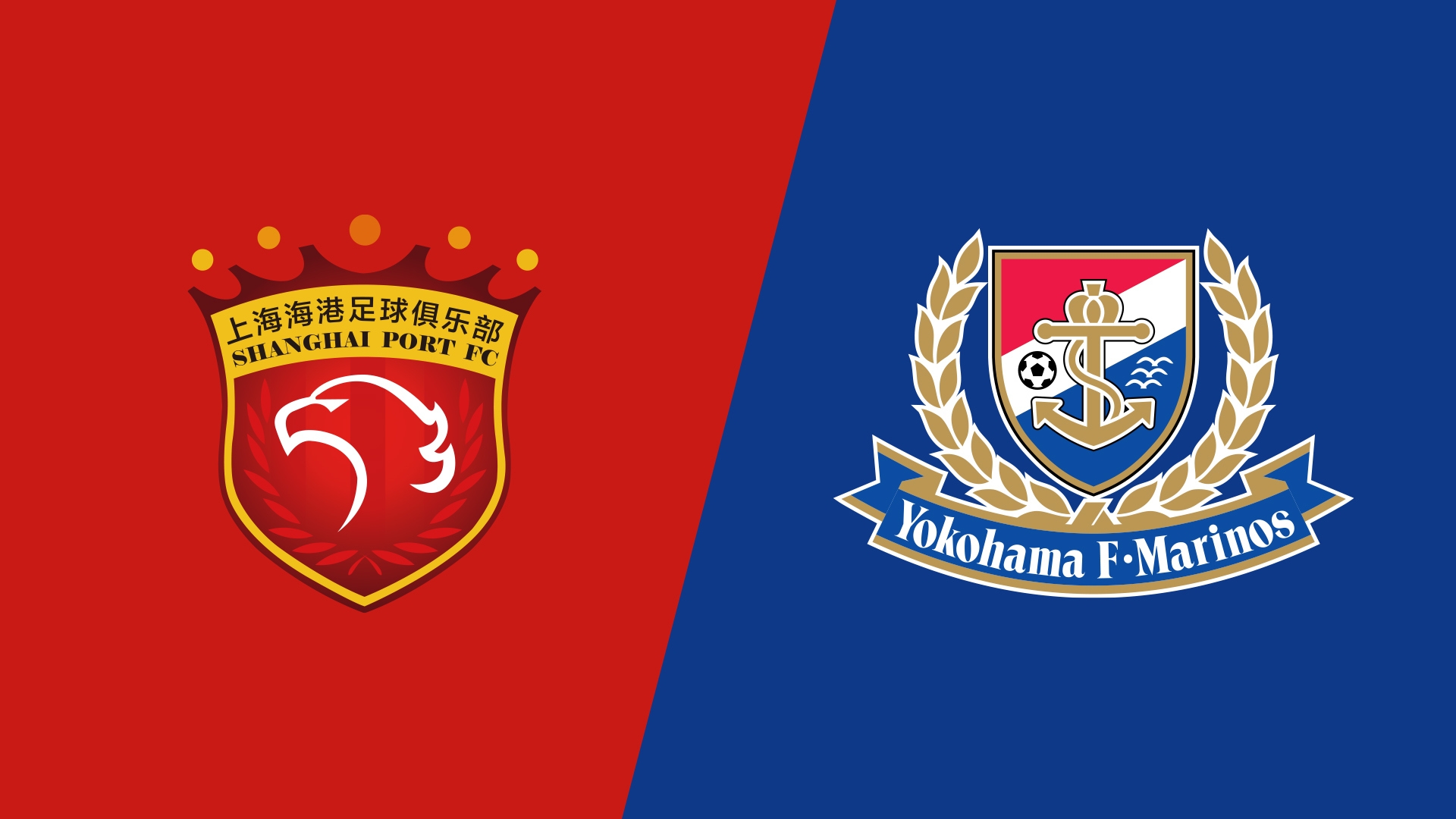  海港vs橫濱水手首發(fā)：4外援PK5外援，蔣光太復(fù)出，張琳芃替補(bǔ)