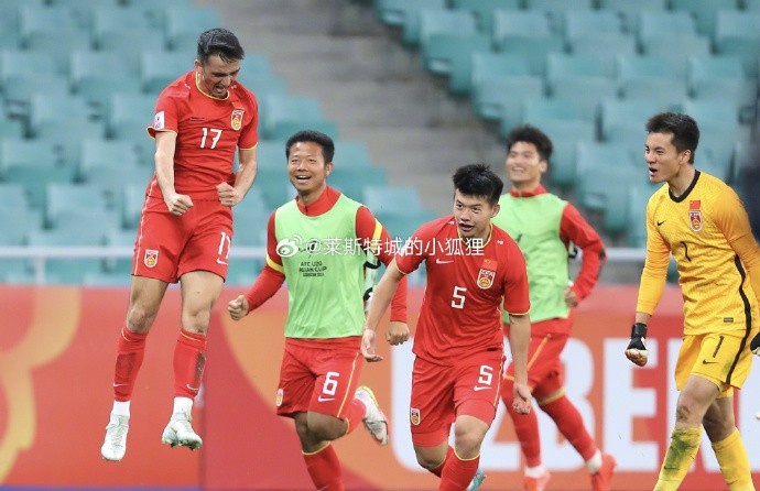  兩年前，中國U20國青曾2-0戰(zhàn)勝沙特U20