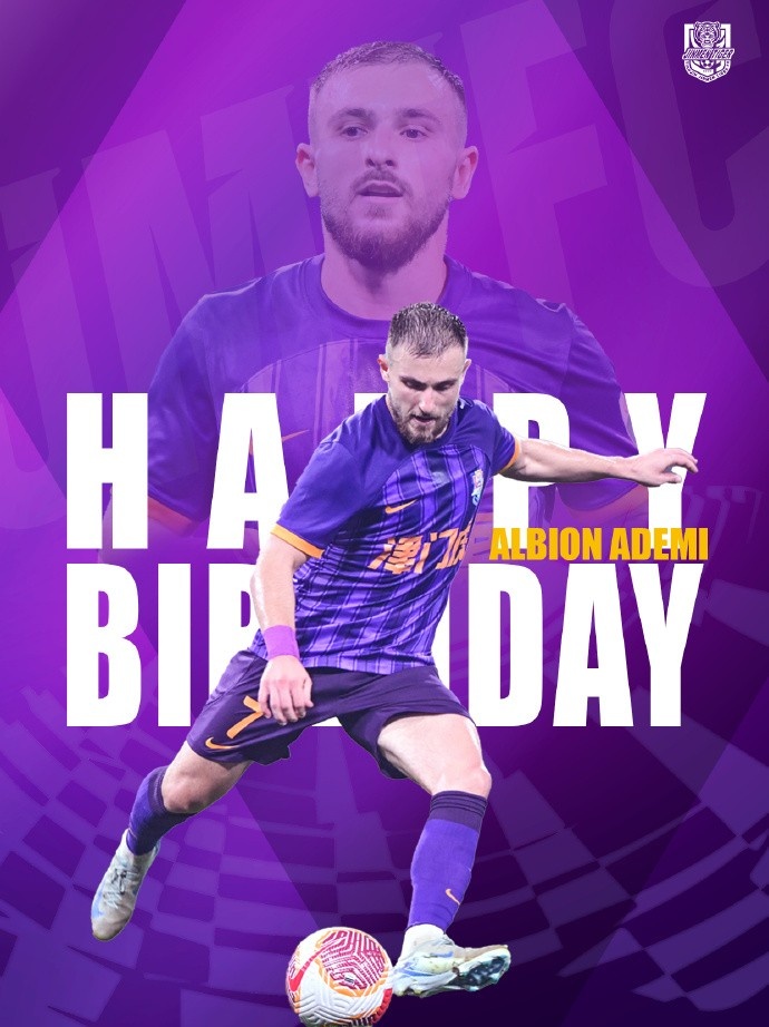  祝阿代米生日快樂！ 生日愿望是不是賽季兩雙？
