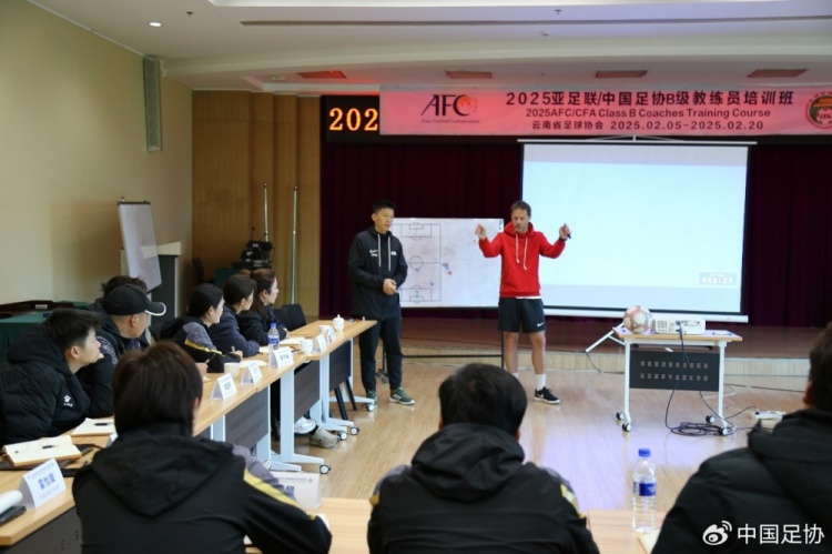  技術(shù)為王，中國(guó)足球踏上尋找靈魂之路