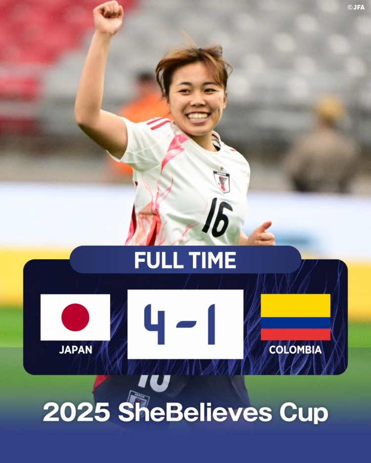  國際邀請(qǐng)賽日本女足4-1哥倫比亞女足，末輪將和美國女足爭奪冠軍