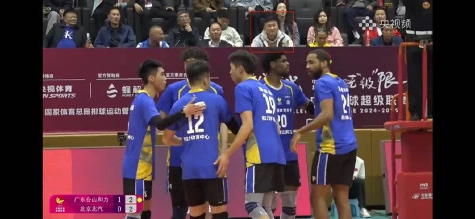  罕見！杜鋒觀看排超聯(lián)賽排位賽 對(duì)陣雙方是廣東男排VS北京男排