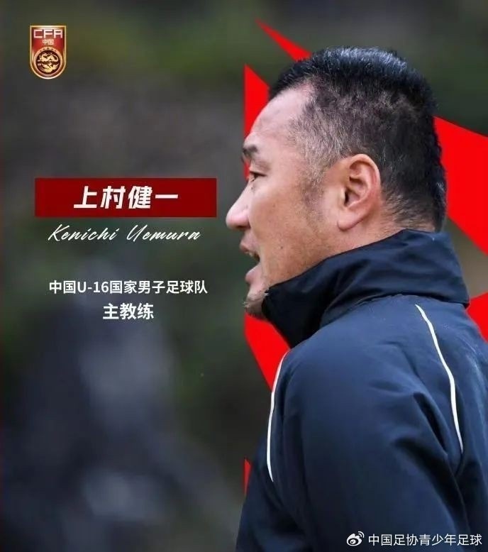  馬德興：08國少熱身賽輸球非壞事，能讓隊伍清醒認識到形勢嚴峻
