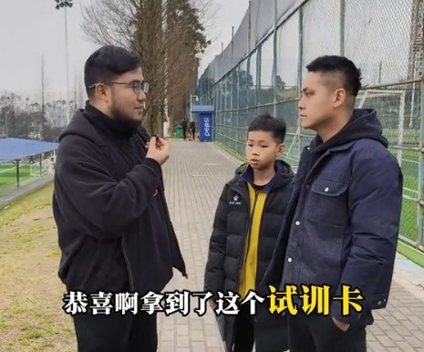  孩子被海選未來選中，家長：支持他去大連，全力支持他的興趣