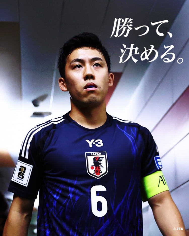  贏球就進(jìn)世界杯！日本隊預(yù)熱戰(zhàn)巴林海報：隊長遠(yuǎn)藤航出鏡