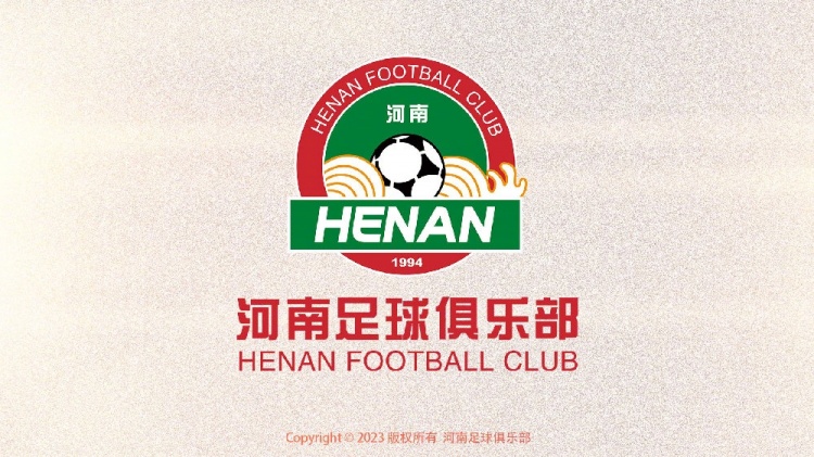  博主：河南隊(duì)教練組今天下午回歸崗位，俱樂部19日舉行出征儀式